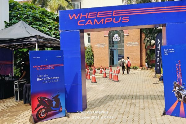 Ather Wheel Campus